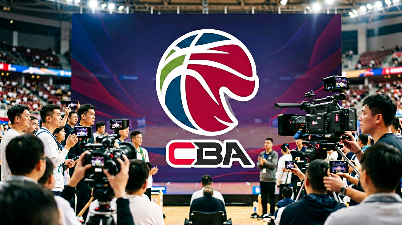 CBA联赛标志，代表中国男子篮球职业联赛